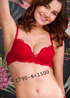 Комплект Indefini б+2тр